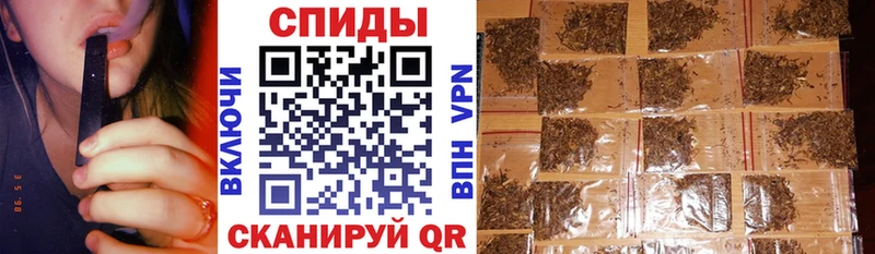 Бутират оксана  Нелидово 
