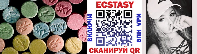 ЭКСТАЗИ Punisher  кракен ONION  Нелидово 