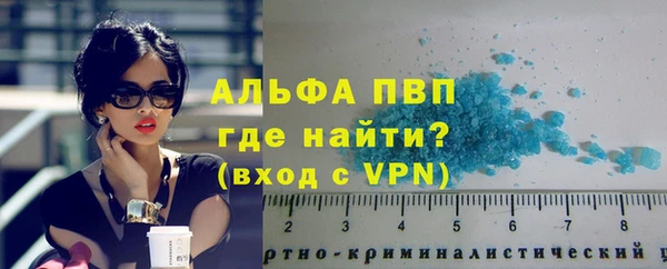 не бодяженный Бронницы