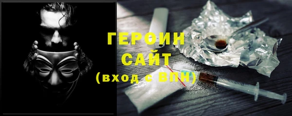не бодяженный Бородино