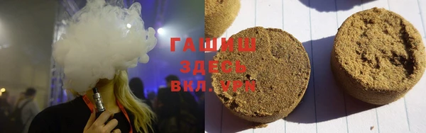 не бодяженный Бородино