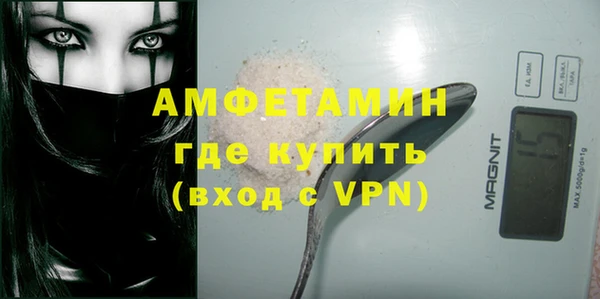 не бодяженный Бронницы