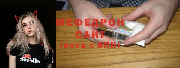 не бодяженный Бородино