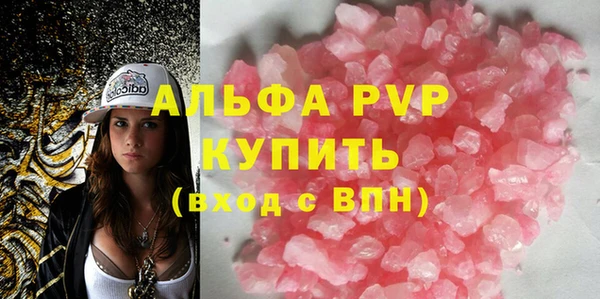 не бодяженный Бородино