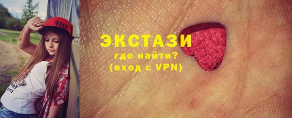не бодяженный Бородино