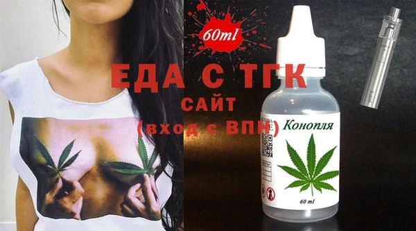 не бодяженный Бородино