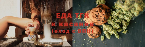 не бодяженный Бородино