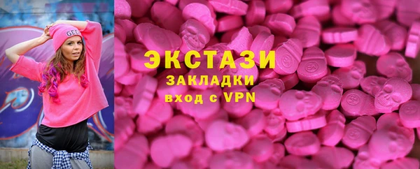 не бодяженный Бородино