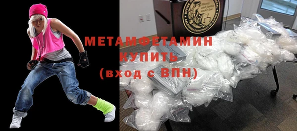 не бодяженный Бородино