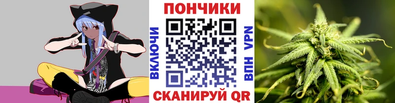 Каннабис VHQ  Нелидово 